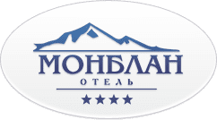 Отель «Монблан» Отель «Монблан»
