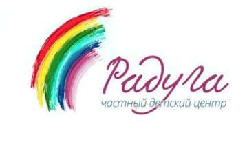 ЧОУ «Радуга» ЧОУ «Радуга»